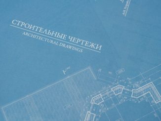 裝修的藝術：打造理想空間的專業指南